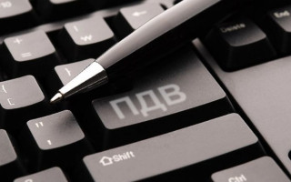 Декларування суми ПДВ до бюджетного відшкодування: роз’яснення податкової