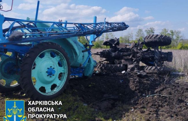 На Харківщині тракторист підірвався на міні, фото
