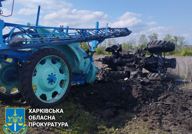 На Харківщині тракторист підірвався на міні, фото