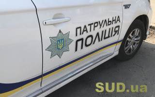 В Києві чоловік підірвав гранату в квартирі