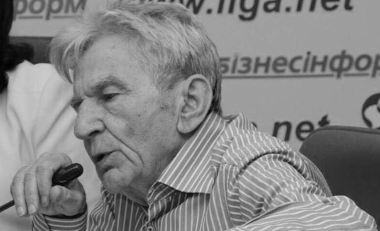 Пішов з життя колишній голова Ради адвокатів Донецької області Станіслав Башенко