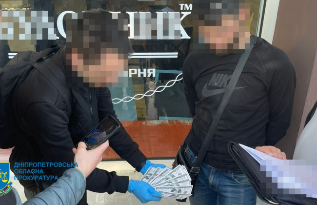 Допомагав ухилянтам тікати за кордон: на Дніпропетровщині затримали запоріжчанина