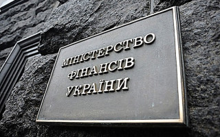 Мінфін розробив методику перевірки пенсій: хто може втратити пенсійні виплати