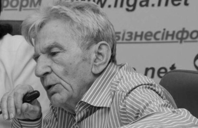 Ушел из жизни бывший председатель Совета адвокатов Донецкой области Станислав Башенко