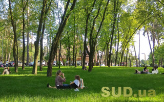 Коли в Україну прийде 25-градусне тепло: прогноз