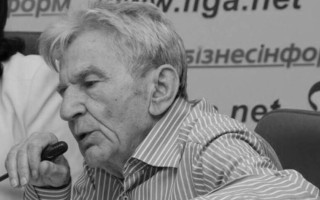 Пішов з життя колишній голова Ради адвокатів Донецької області Станіслав Башенко