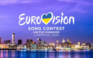 Євробачення-2023: де і коли дивитися перший півфінал та хто у ньому виступить