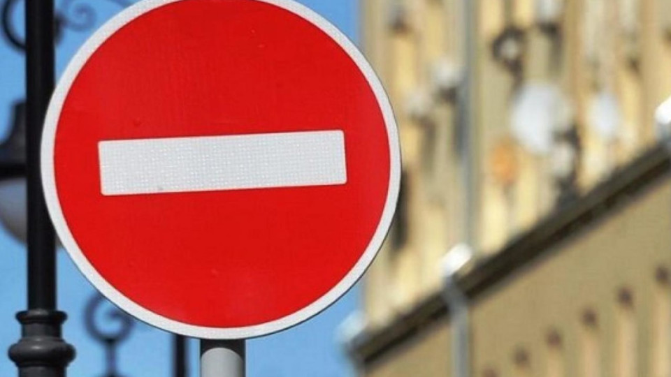 У Києві на вулиці Володимирській частково обмежено рух