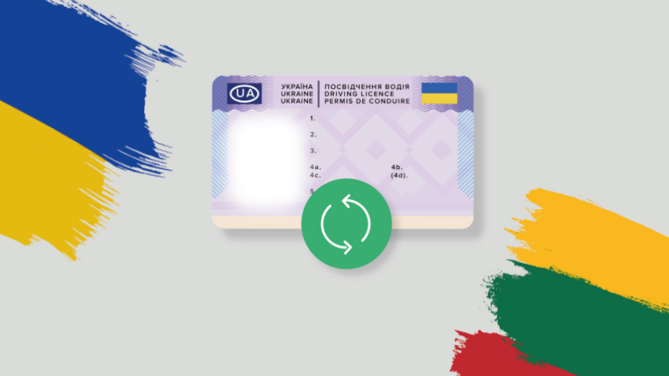 Украина и Литва будут обменивать удостоверения водителя без экзаменов: Кабмин одобрил проект Соглашения