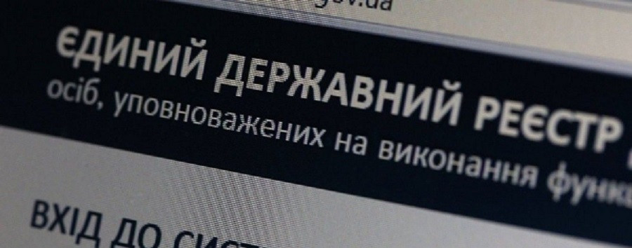 Декларации за 2021 год добровольно подали 2200 судей, 39 народных депутатов и 3 министра