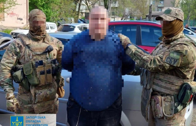 Підшукували місця для майбутніх схронів ворожої зброї: на Запоріжжі затримали двох ворожих агентів