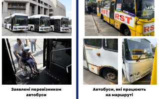КМДА розірвав договір із перевізником автобусного маршруту № 150