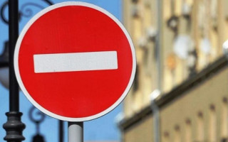 У Києві на вулиці Володимирській частково обмежено рух