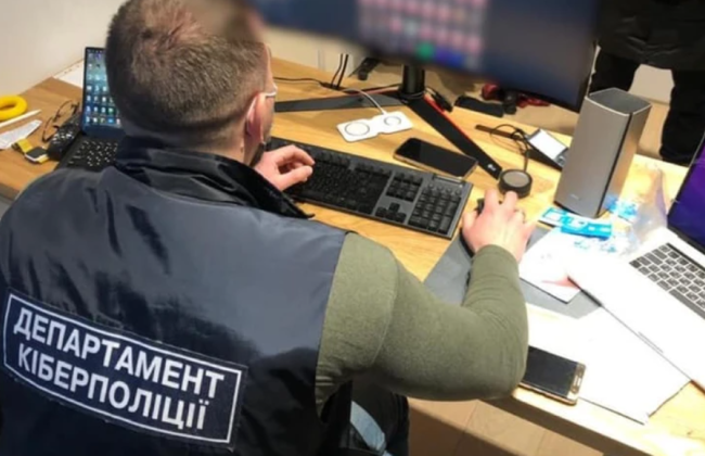 Нацбанк решил бороться с мошенничеством, усилив аутентификацию пользователей: какие изменения вступят в силу 10 мая