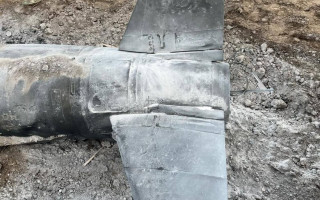 Нацгвардієць з «Ігли» збив російську крилату ракету, що летіла на Київ: фото