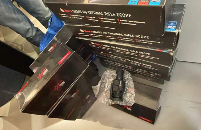 В Киеве будут судить предпринимателя, продававшего гуманитарные тепловизоры и аптечки, предназначенные для ВСУ