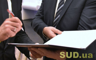 Фраудаторний правочин: в яких сферах зустрічається та що варто знати