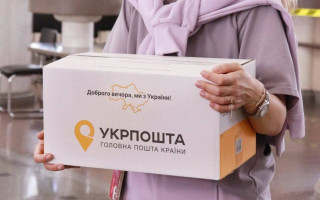 Укрпочта может повысить тарифы на доставку посылок