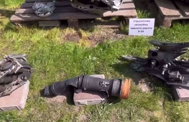 Как выглядят обломки сверхзвуковой ракеты «Кинжал», которую сбили над Киевом: видео