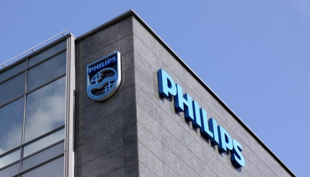 Виробник електроніки Philips продовжить постачати свою продукцію в рф
