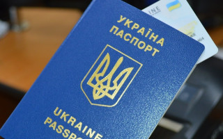 Тепер українці можуть отримати послуги у сервісних центрах МВС за закордонним паспортом