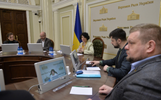 У Раді презентували стратегію першочергових кроків держави після деокупації АР Крим та міста Севастополь