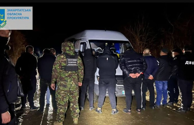 Намагалися незаконно переправити до Угорщини 9 ухилянтів: судитимуть ділків