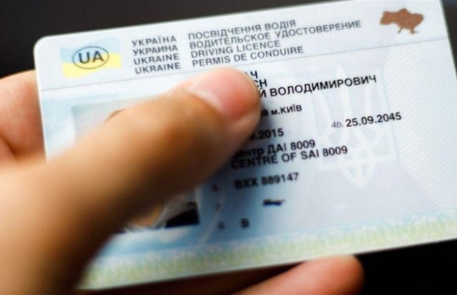 Місцевий суд дійшов висновку про можливість виправлення засудженого водія без позбавлення прав: чому Верховний Суд скасував це рішення