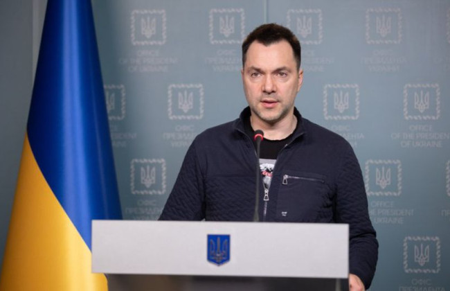 В рф внесли Алексея Арестовича в список «террористов и экстремистов»