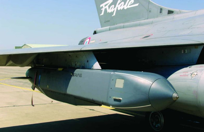 Ракети Storm Shadow для ЗСУ: відомі характеристики та куди можуть дістати