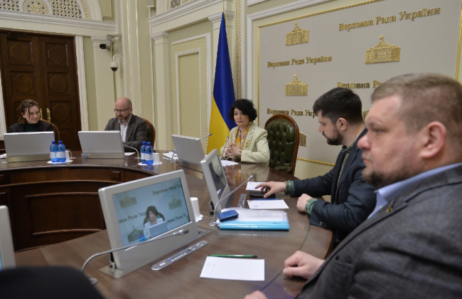 В Раде представили стратегию первоочередных шагов государства после деоккупации АР Крым и города Севастополь