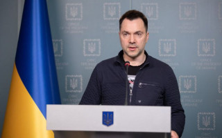 У рф внесли Олексія Арестовича до списку «терористів та екстремістів»