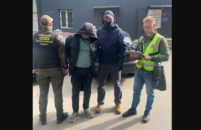 Передавал наркотики в Киевское СИЗО: фельдшер Государственной уголовно-исполнительной службы разоблачен в организации схемы