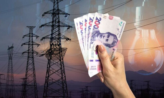 Українці можуть заробити на електроенергії: кого це стосується