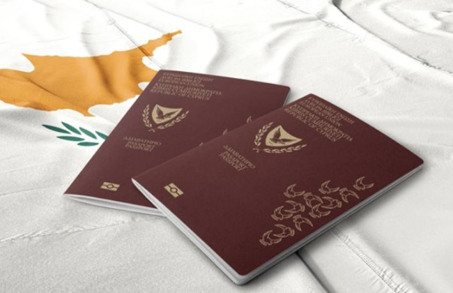 Кіпр та Мальта анулювали десятки «золотих паспортів» росіян та білорусів — ЗМІ