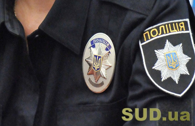 Кабмин принял решение о расширении полномочий Нацполиции