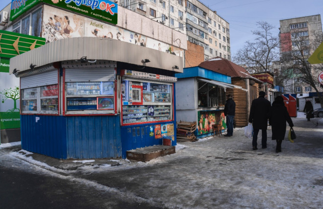 «Слуга Народа» предлагает урегулировать процесс размещения киосков и парковок