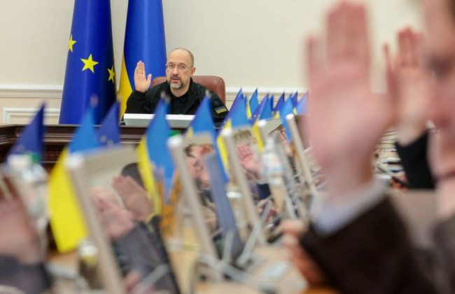 Уряд схвалив Концепцію національно-культурної програми «Єдність у розмаїтті»: що вона передбачає