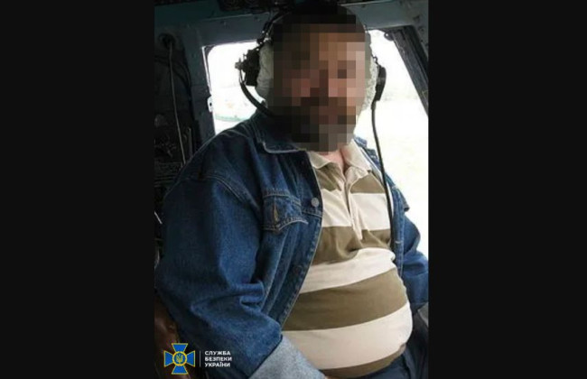 Закликав до проголошення «республіки підкарпатська русь»: викрили інтернет-агітатора