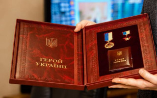 Звання Героя України будуть присвоювати по-новому: Зеленський підписав указ