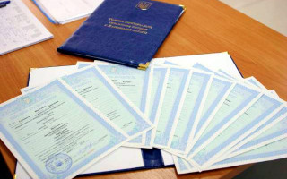 Як отримати повторне свідоцтво про народження у відділах ДРАЦС та у «Дії»: алгоритм дій