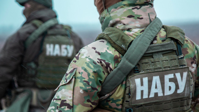 НАБУ створює окремий відділ у Дніпрі: у такий спосіб планують зекономити час і гроші