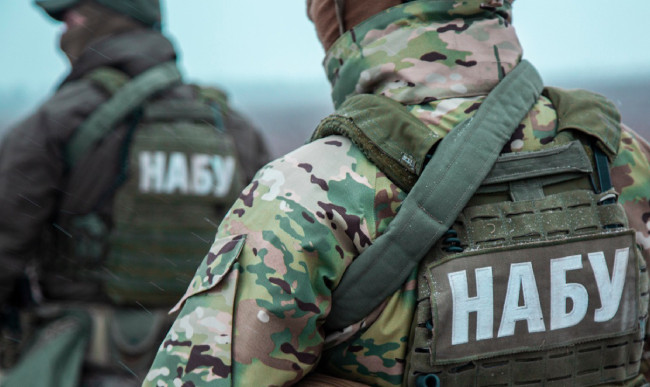 НАБУ создает отдельный отдел в Днепре: таким образом планируют сэкономить время и деньги