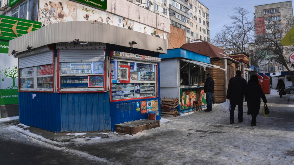 «Слуга Народа» предлагает урегулировать процесс размещения киосков и парковок