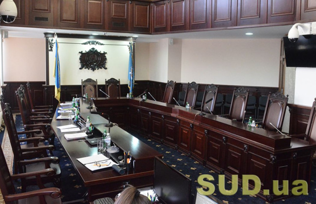 Собеседования с кандидатами на должности членов ВККС завершились