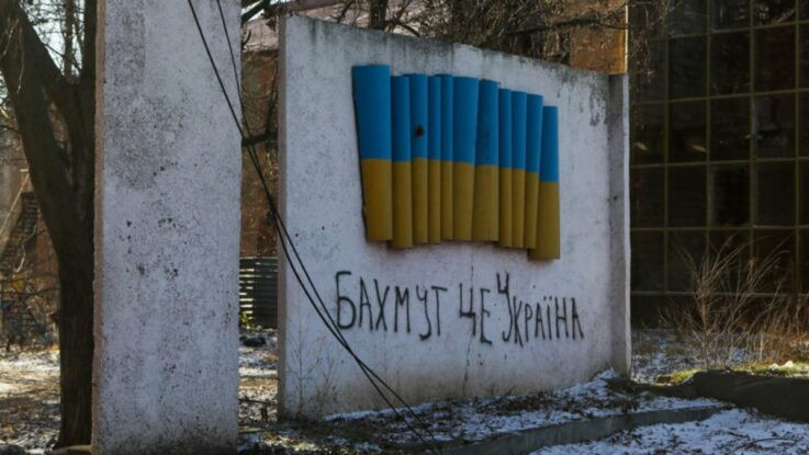 Украинские военные в Бахмуте продвинулись вперед на 2 км, — подтвердили в Минобороны