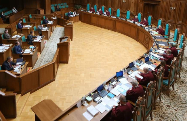 КСУ начал рассмотрение дела о назначении членов Высшего совета правосудия и деятельности дисциплинарных инспекторов ВСП