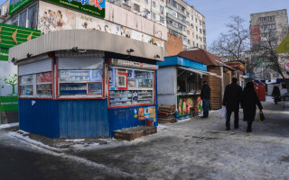 «Слуга Народу» пропонує врегулювати процес розміщення кіосків та парковок