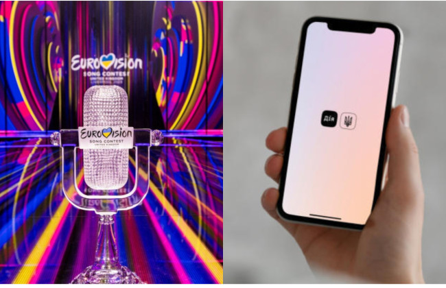 Євробачення-2023: як дивитися фінал пісенного конкурсу в «Дії»