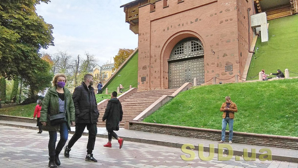 Какой уровень загрязненности воздуха в Киеве 13 мая